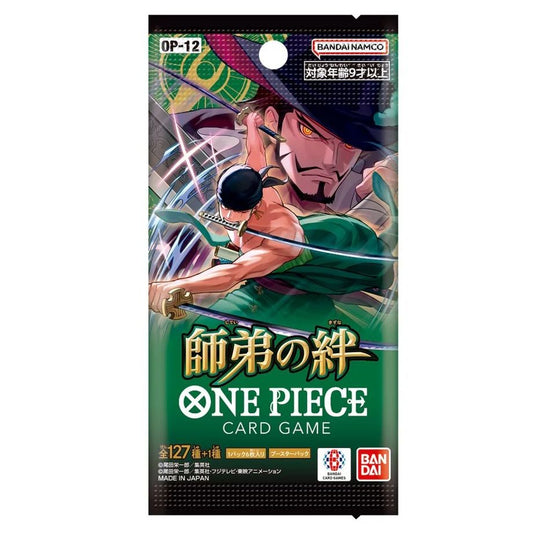 Booster One Piece OP-12 Legacy of The Master version japonaise – 6 cartes par booster