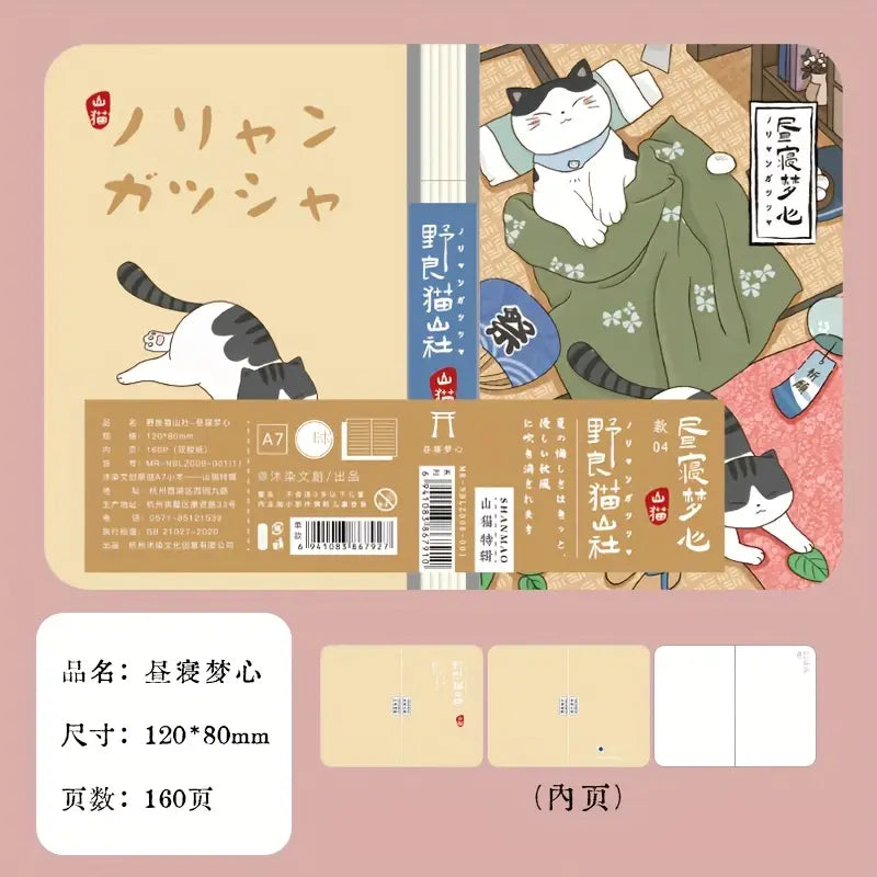 Carnet de Poche A7 Chat Japonais (160 pages, 8 modèles)