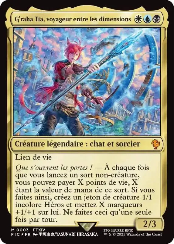 Deck Commander Magic: The Gathering – Final Fantasy – Héritiers et Magie FR