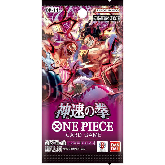 Booster One Piece OP-11 A Fist of Divine Speed version japonaise – 6 cartes par booster