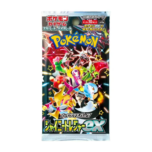 Booster Pokémon japonais SV4A Shiny Treasure – 10 cartes