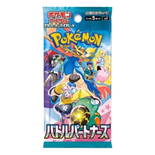 Booster Pokémon japonais SV9 Battle Partners – 5 cartes