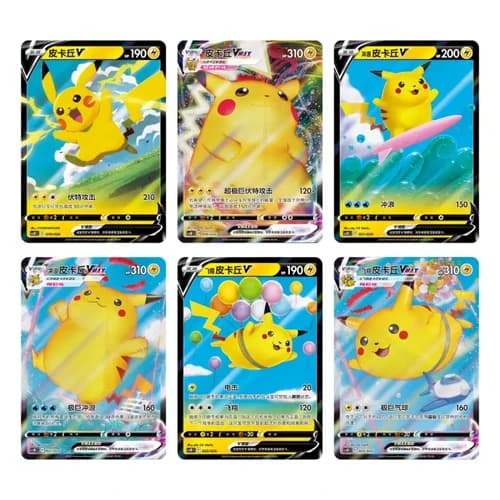Collection Pokémon Pikachu Legends – CS3 Booster Jumbo (Chinois) - Trade Hunter