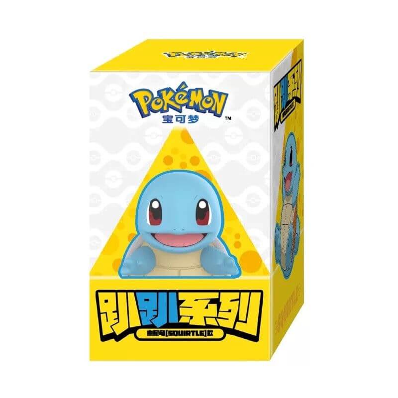 Figurine Pokémon Funism Hippers – Boite Carapuce - Trade Hunter