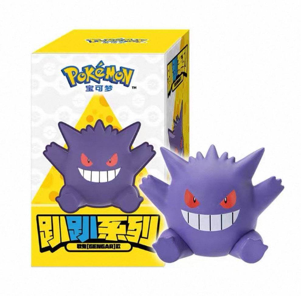 Figurine Pokémon Funism Hippers – Boite Ectoplasma - Trade Hunter