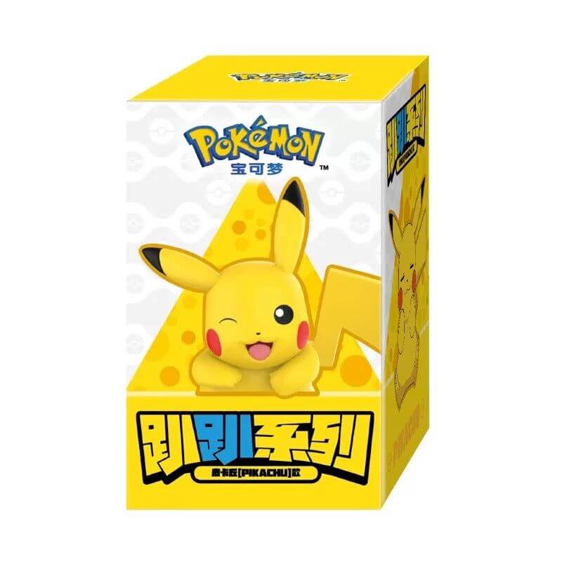 Figurine Pokémon Funism Hippers – Boite Pikachu - Trade Hunter