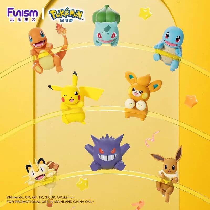 Figurine Pokémon Funism Hippers – Mini figurine à l’unité - Trade Hunter