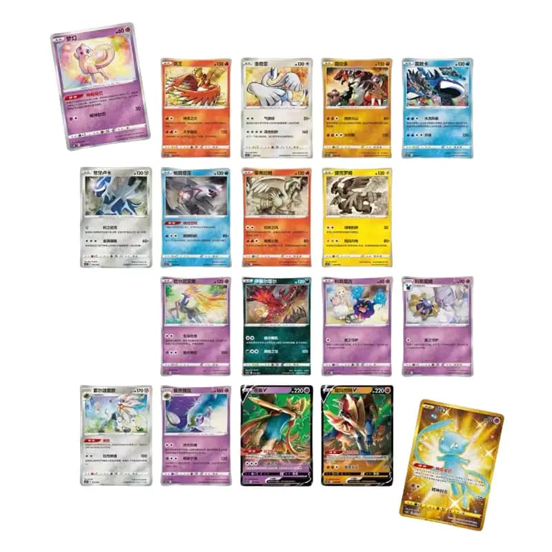 Hit Pokémon Pikachu Legends – CS3 Booster Jumbo (Chinois) - Trade Hunter
