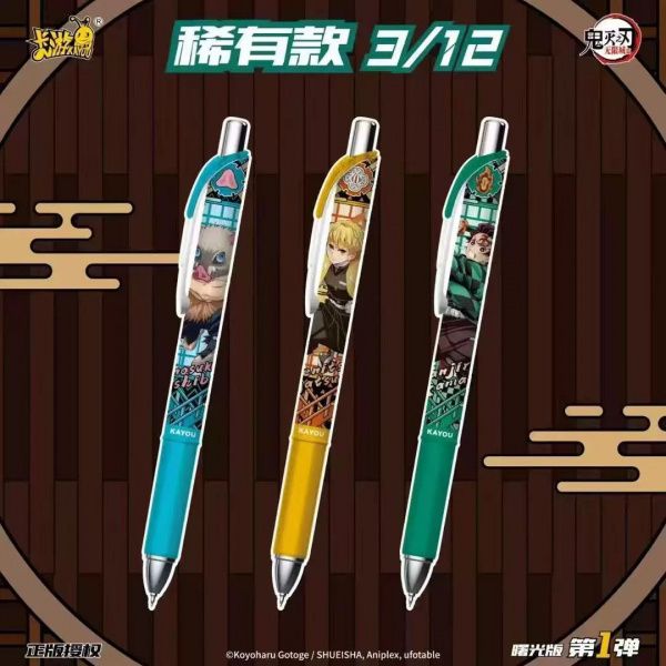 Stylos Gel Demon Slayer – Kayou (Display x12)