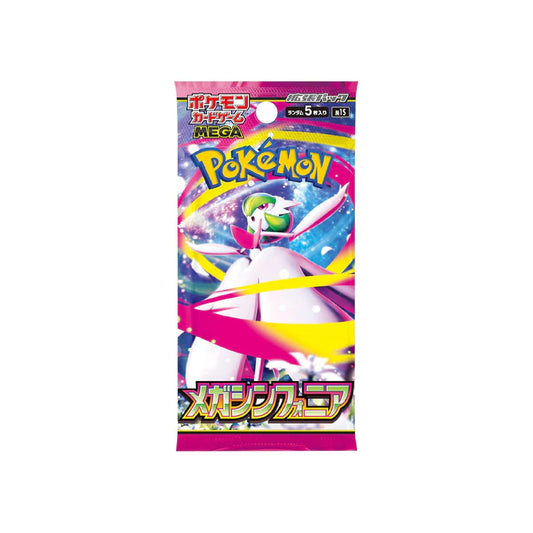 booster pokemon m1s mega symphonia japonais 5 cartes