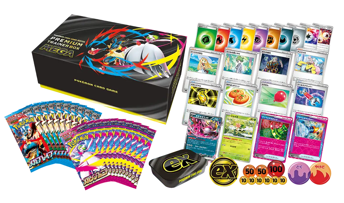 contenu premium trainer box pokemon mega 20 boosters