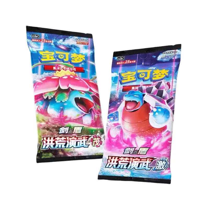 Pokémon Pikachu Legends – CS3 Booster Jumbo (Chinois) - Trade Hunter