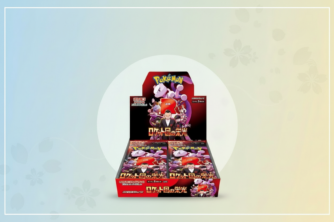 Display Pokémon SV10 Glory of The Team Rocket japonais – Guide extensions Pokémon 2026