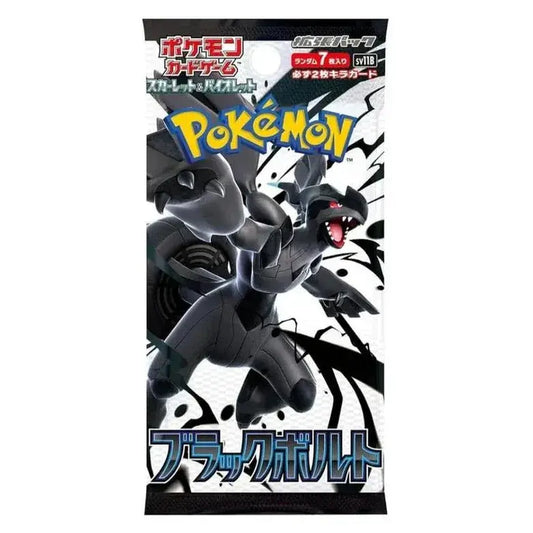 Booster Pokémon japonais SV11 Black Bolt 
