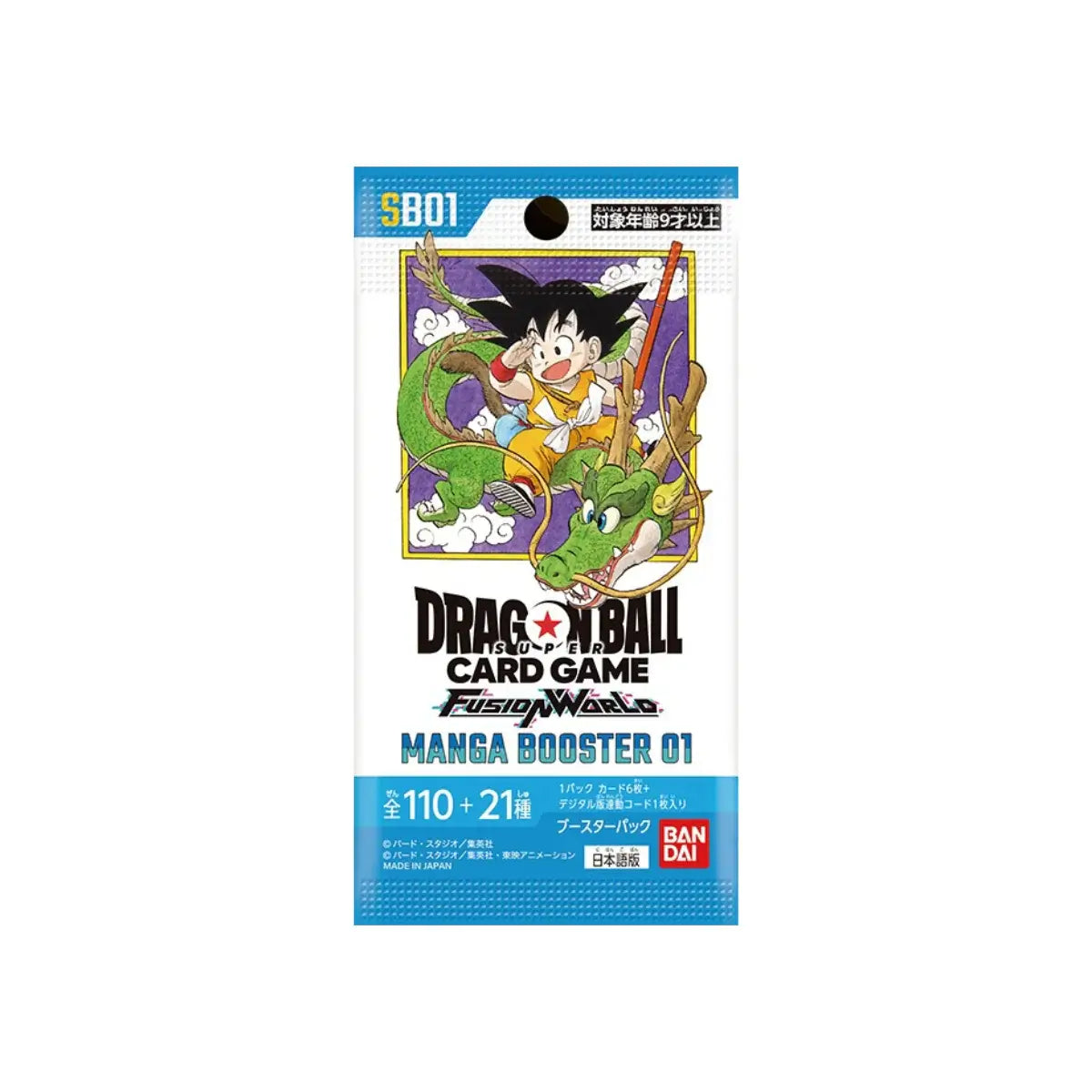Display Dragon Ball Card Game Manga Booster 01 SB01 japonais – Booster
