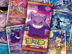 Display Pokémon Gem Pack Vol 3 chinois – booster 2