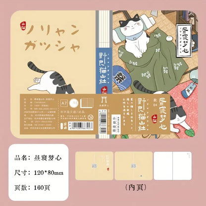 Carnet de Poche A7 Chat Japonais (160 pages, 8 modèles)