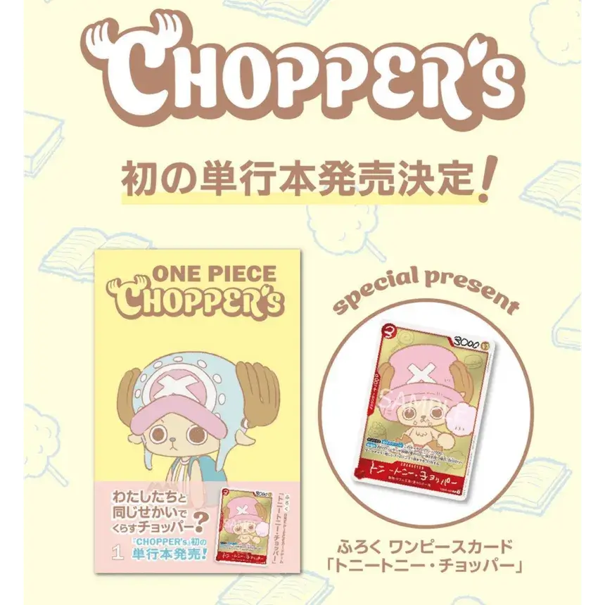 One Piece Card Game – Carte Promo Tony Tony Chopper EB02-003 P Comic (JPN)