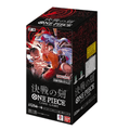 One Piece Card Game – Display OP-16 The Time of Battle – 決戦の刻 (JPN)