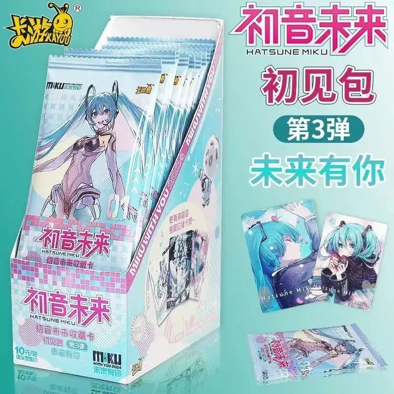 Display Hatsune Miku Kayou Cards Wave 3 – vue principale