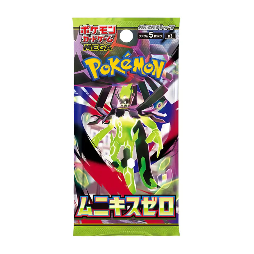 Pokémon – Display M3 Munikis Zero (Japonais)