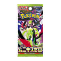 Pokémon – Booster M3 Munikis Zero (Japonais)