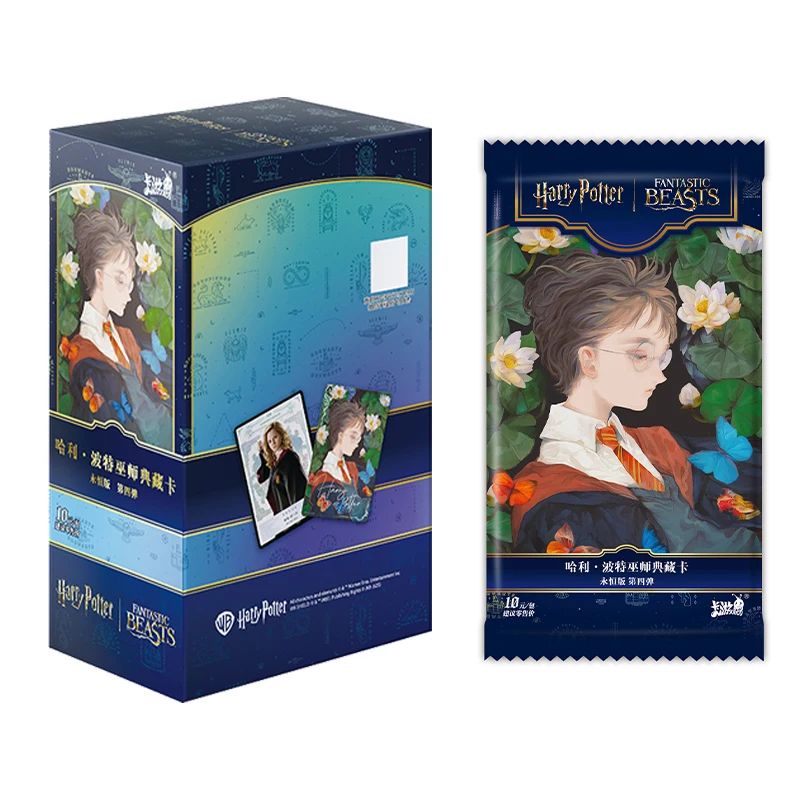 Display Kayou Harry Potter Les Animaux Fantastiques Vol 4 – vue principale
