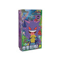 Display Pokémon 151 Vol 3 Collect Surprise chinois – vue principale