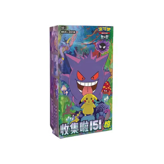 Display Pokémon 151 Vol.3 Collect Surprise (Chinois)