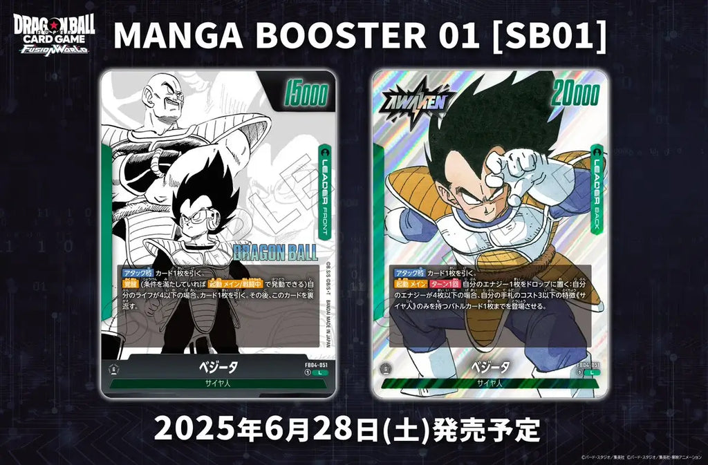 Display Dragon Ball Card Game Manga Booster 01 SB01 japonais – Hit Vegeta