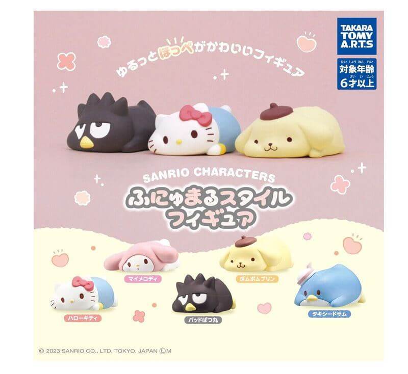 Figurine Sanrio Twinchees Funyu-Maru – assortiment blind box