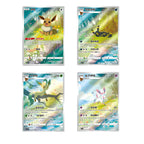 Cartes Pokémon chinois Gem Pack Vol.2 – cartes Évolition full art