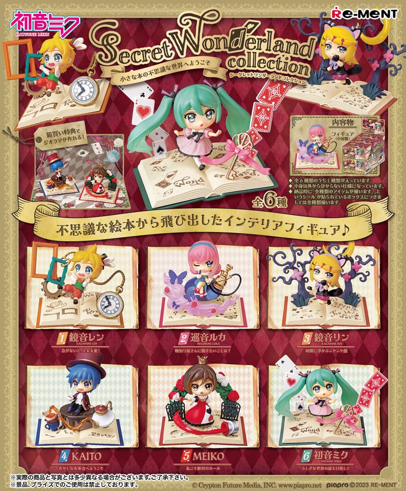 Figurine Hatsune Miku Blind Box Secret Wonderland Collection – vue principale
