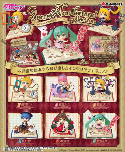 Figurine Hatsune Miku Blind Box Secret Wonderland Collection – vue principale