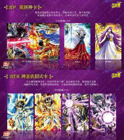Cartes BP Saint Seiya Kayou Wave 3