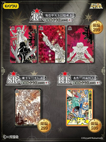 Display Saint Seiya Kayou – Vol. 1 : Star Contract