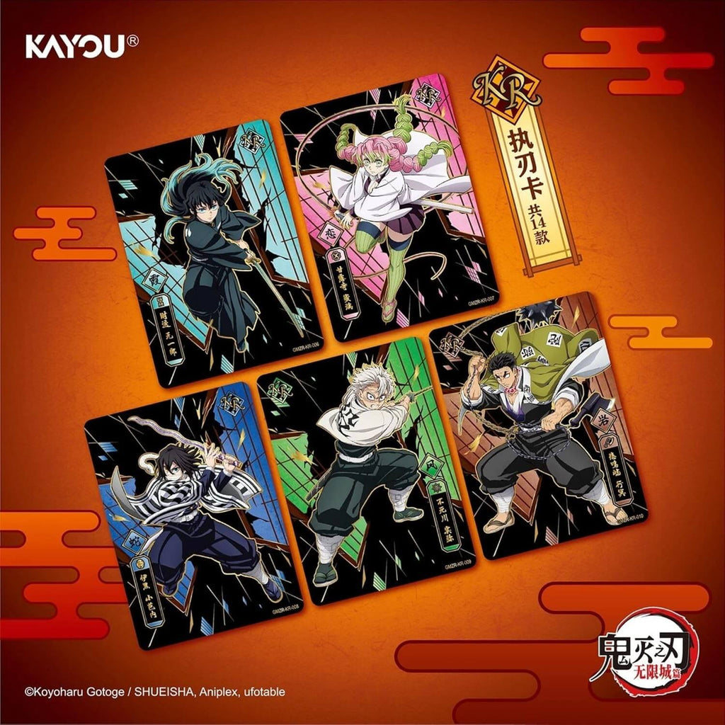 Cartes KR Demon Slayer Kayou le Château de l'infini Wave 1 T4W1