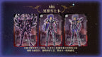 Cartes MR2 Saint Seiya Kayou Wave 2