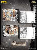 Booster Saint Seiya Kayou – Vol. 1 : Star Contract