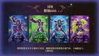 Cartes MR Saint Seiya Kayou Wave 2