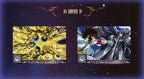 Cartes R Saint Seiya Kayou Wave 2