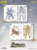 Booster Saint Seiya Kayou – Vol. 1 : Star Contract