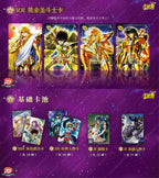 Cartes UR Saint Seiya Kayou Wave 3