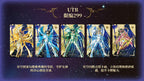 Cartes UTR Saint Seiya Kayou Wave 2