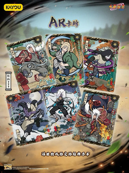 Display Kayou – Naruto Tier 4 Wave 8 (18 Boosters)