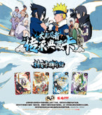 Display Kayou – Naruto Tier 4 Wave 8 (18 Boosters)