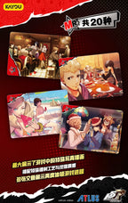 Display Kayou – Persona 5 (18 Boosters)