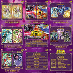 Cartes HIT Saint Seiya Kayou Wave 3