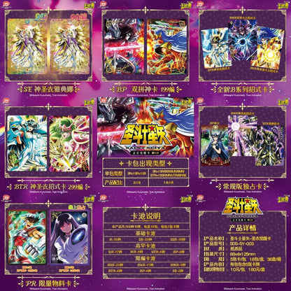 Cartes HIT Saint Seiya Kayou Wave 3