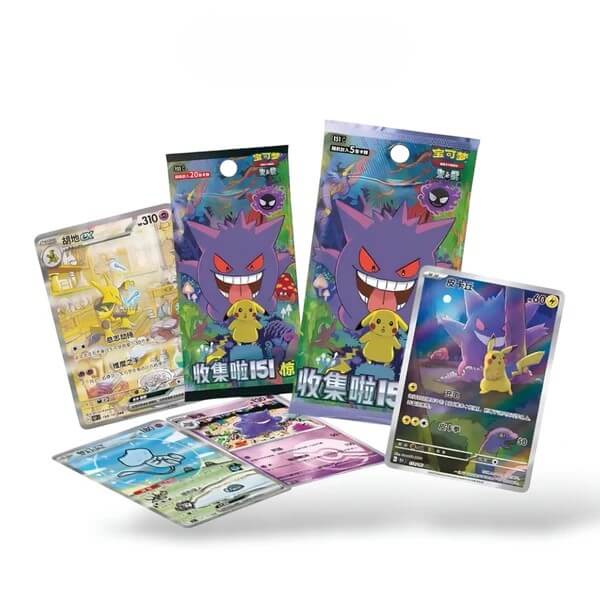 Display Pokémon 151 Vol 3 Collect Surprise chinois – hit